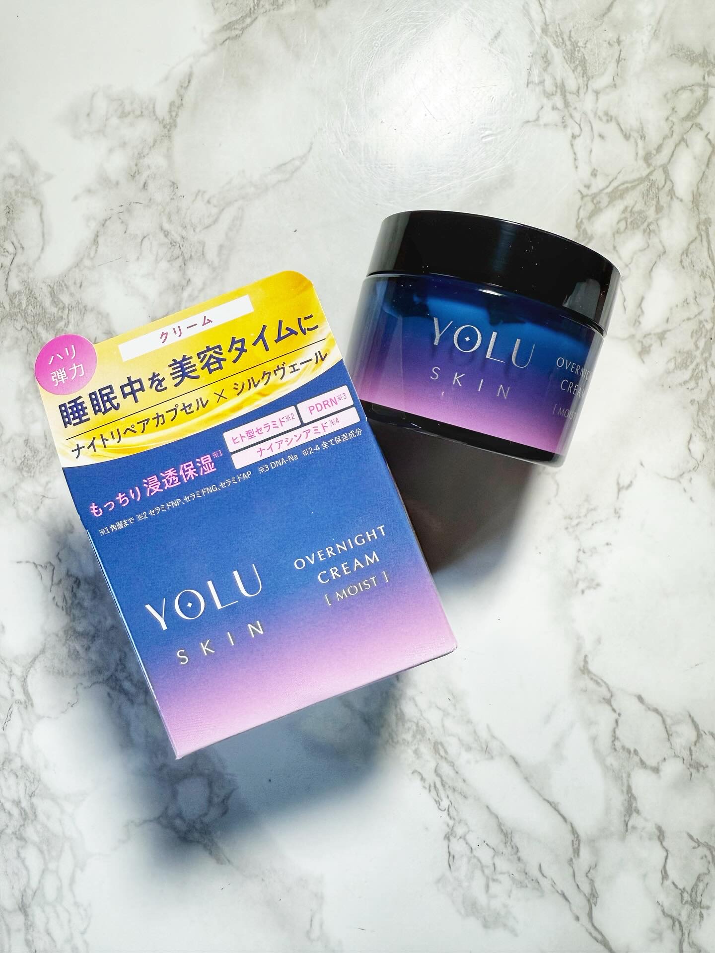 ヨル スキン オーバーナイトクリーム モイスト/YOLU/フェイスクリームを使ったクチコミ（1枚目）