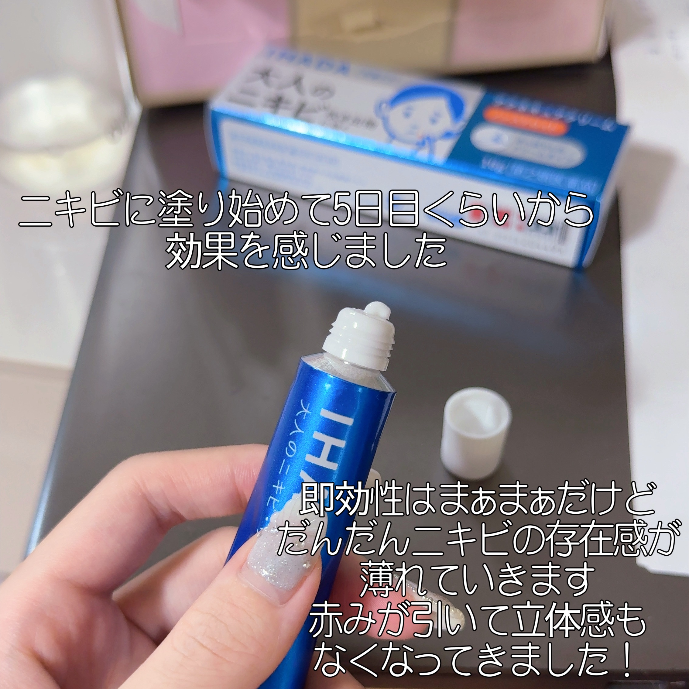 CICA マイルドフォームクレンザー/VT/洗顔フォームを使ったクチコミ（3枚目）