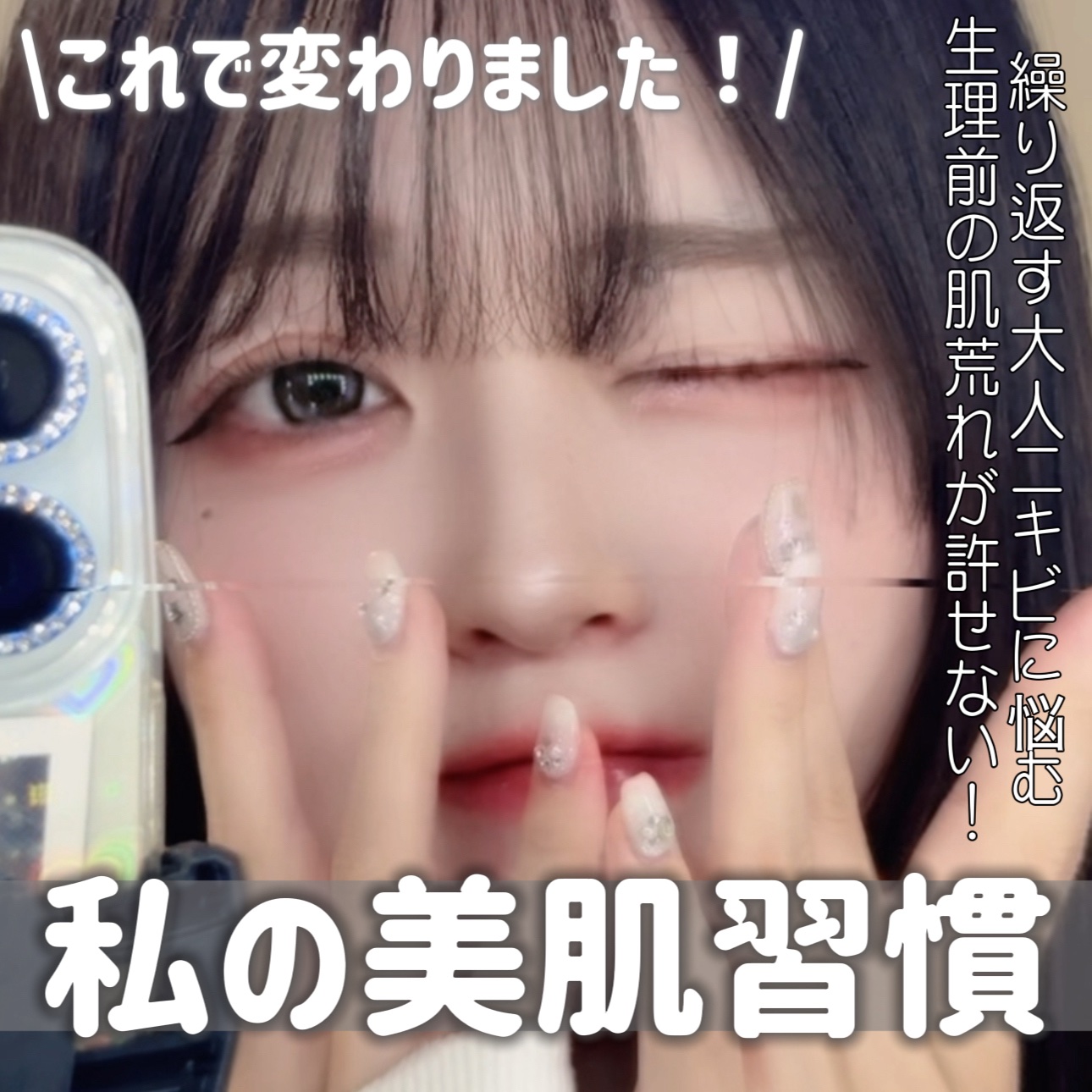 CICA マイルドフォームクレンザー/VT/洗顔フォームを使ったクチコミ（1枚目）