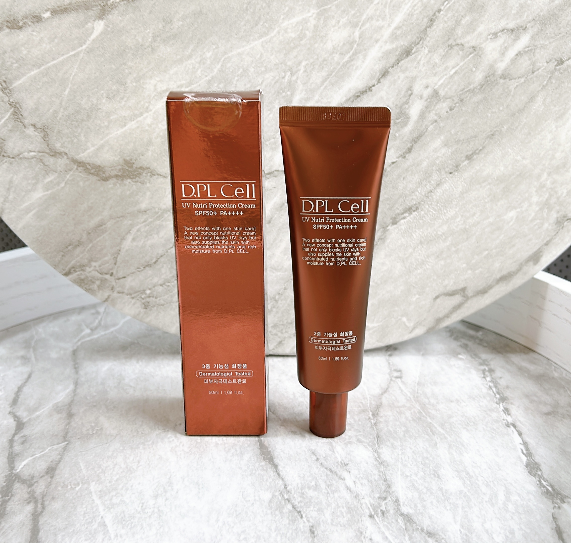 D.PL Cell | ディプルセル | マイクロバイオーム化粧品 新品未使用】NEW ディプルセル マイクロバイオーム化粧水 美容液