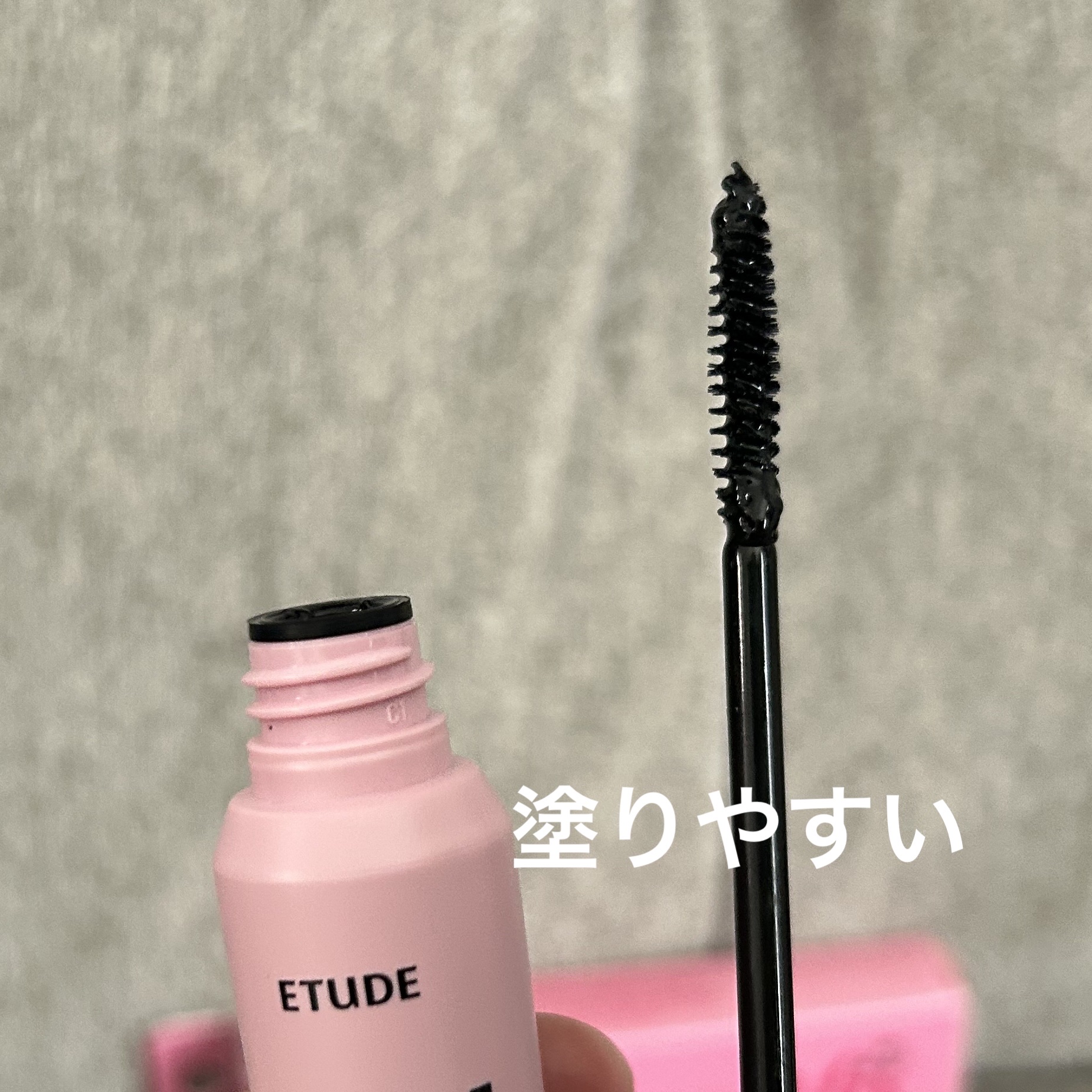 カールフィックスマスカラ/ETUDE/マスカラを使ったクチコミ（2枚目）