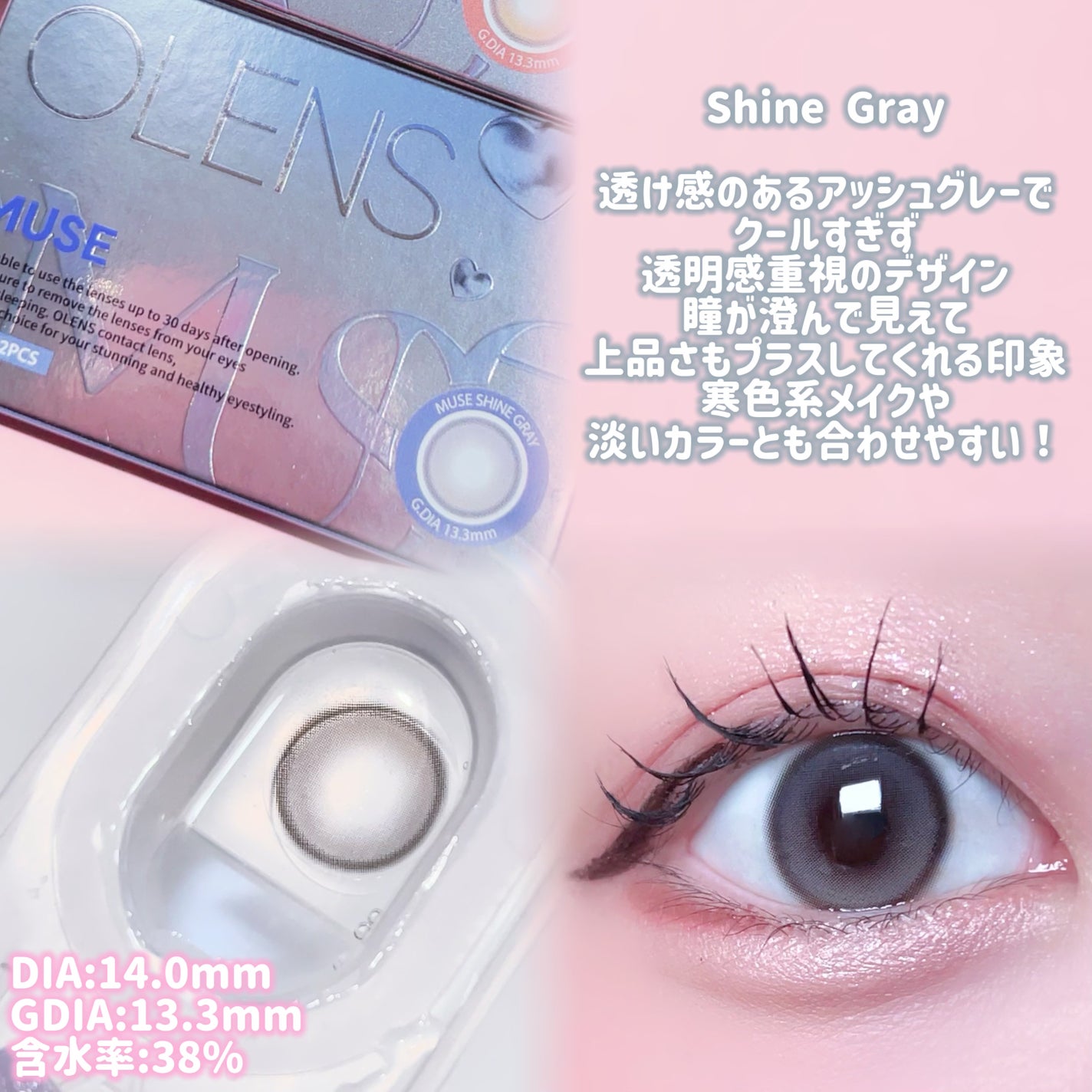 ããŸãð§ž on LIPS ãOLENSæ°äœ/ã¡ã
ããããŒçïžð«§ãã€ã«ã©ã³ã³2è²ã¬ãã¥ãŒ1ã¶..ãïŒ3æç®ïŒ