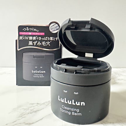 ルルルンクレンジング トーニングバーム CLEAR BLACK/ルルルン/クレンジングバームを使ったクチコミ(6枚目)
