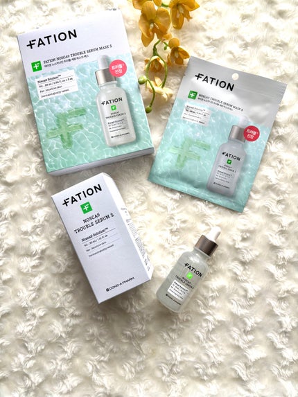 ノスカナイン T セラムマスク S/FATION/シートマスク・パックを使ったクチコミ(1枚目)