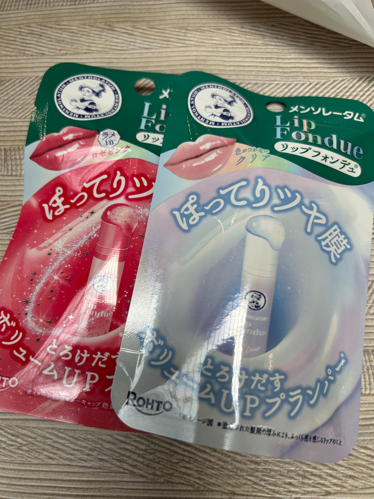 メンソレータム リップフォンデュ/メンソレータム/リッププランパーを使ったクチコミ(2枚目)