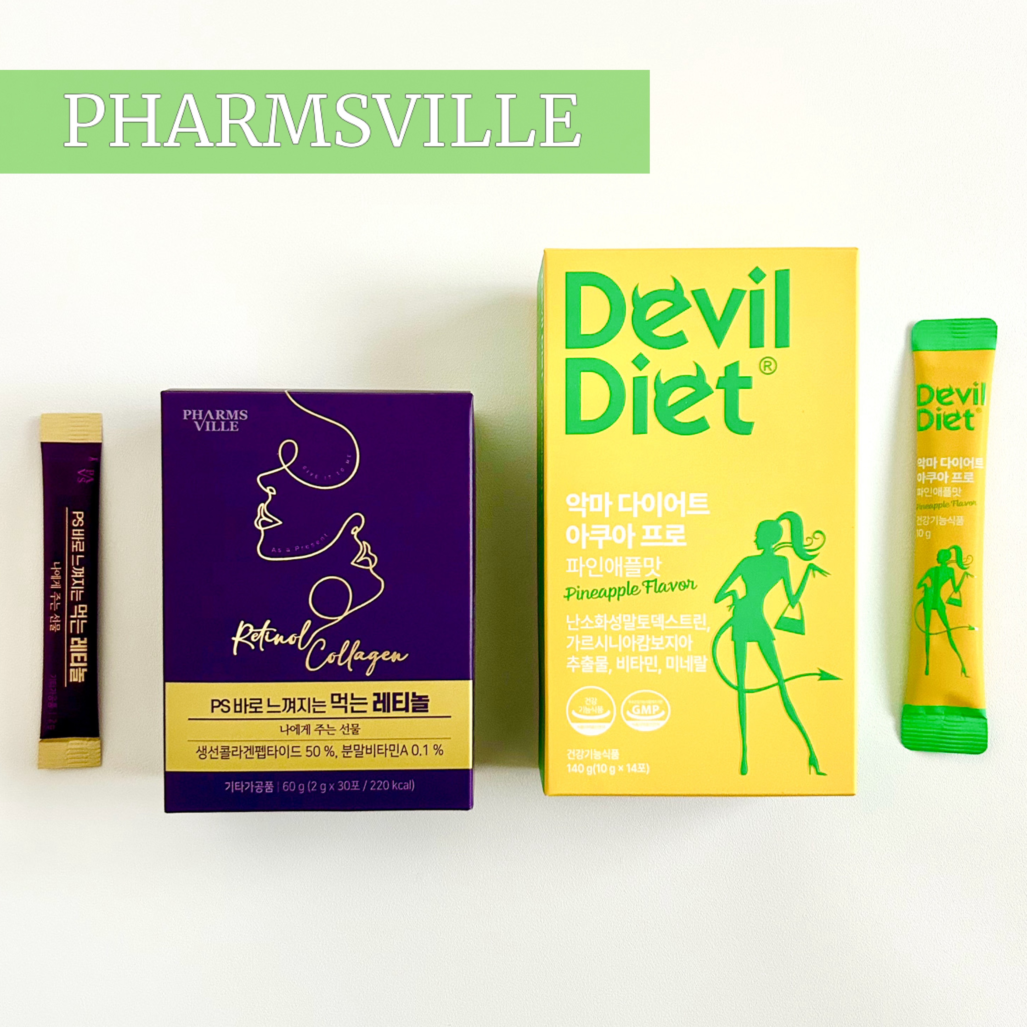 デビルダイエット/ファームスビル/ボディサプリメントを使ったクチコミ（1枚目）