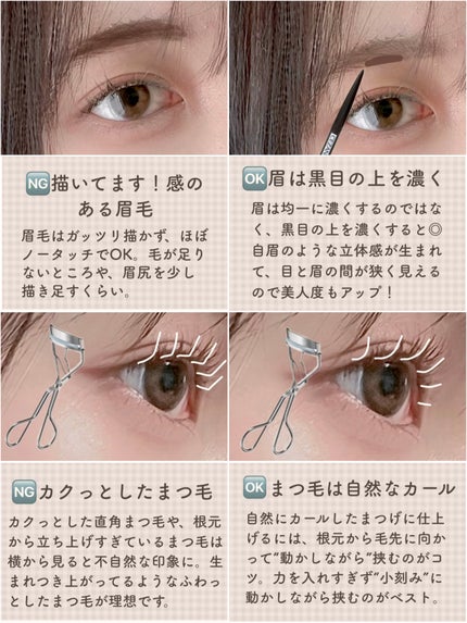 ニベア リッチケア&カラーリップ/ニベア/リップクリームを使ったクチコミ(5枚目)