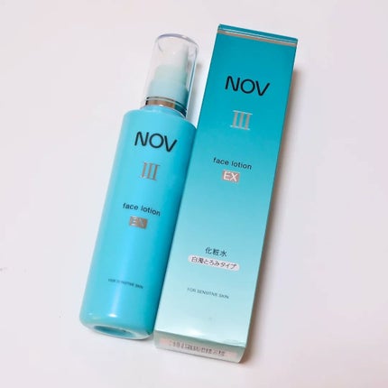 III フェイスローション EX/NOV/化粧水を使ったクチコミ(3枚目)