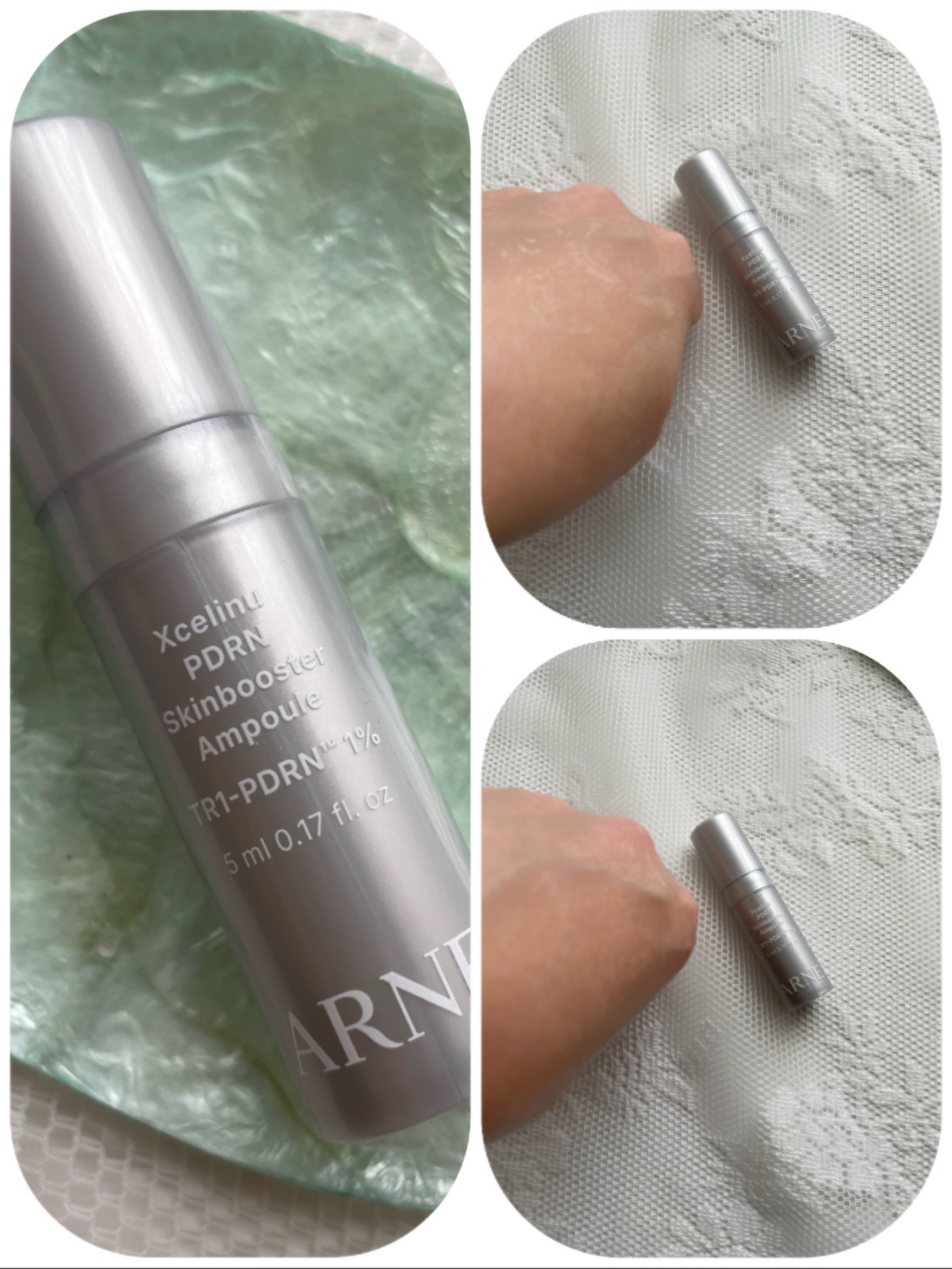 ラステロPDRNホワイトグローアンプル/ARNE/美容液を使ったクチコミ（3枚目）