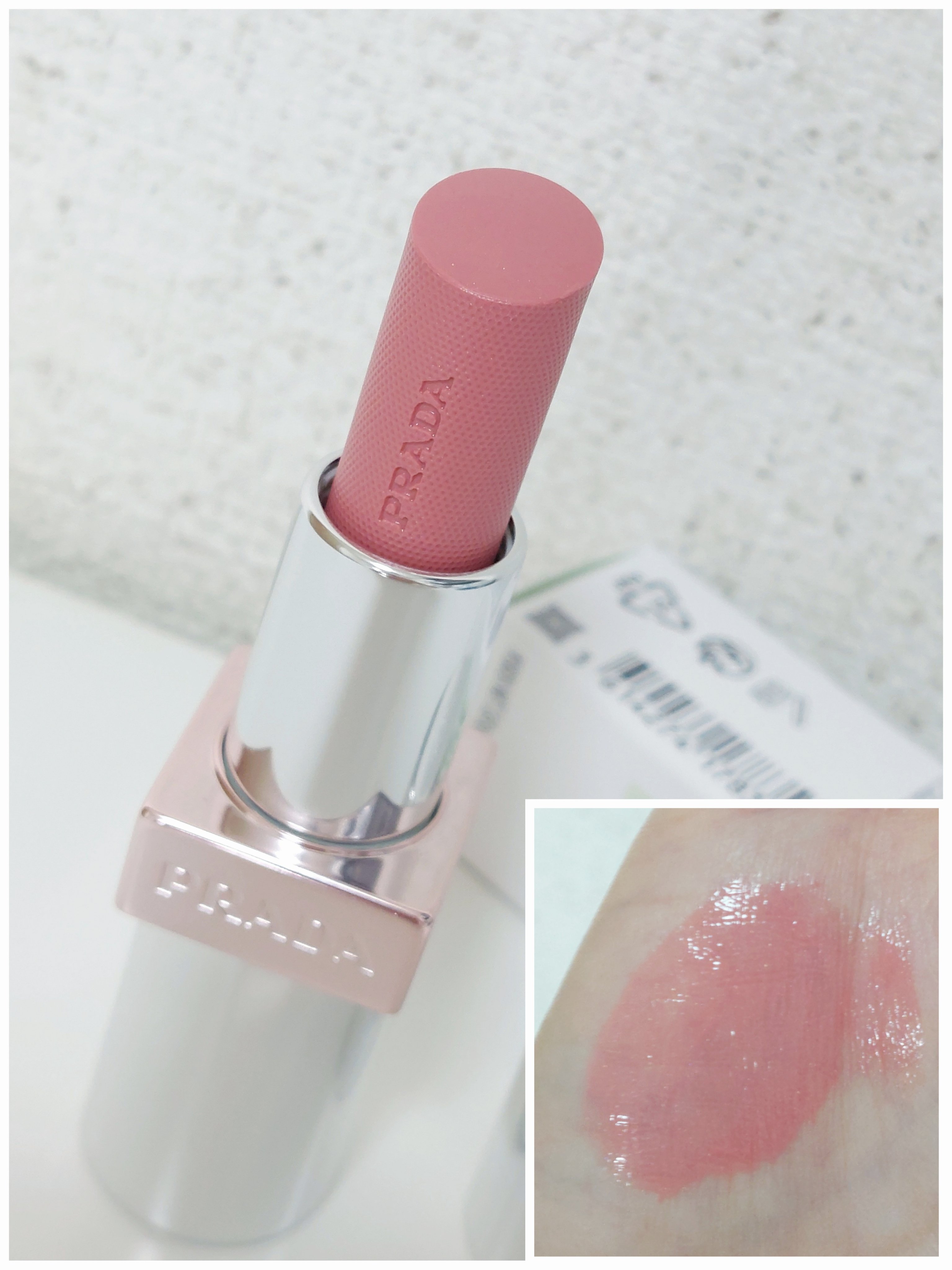 プラダ ライト グローイング リップバーム/PRADA BEAUTY/リップバームを使ったクチコミ（2枚目）