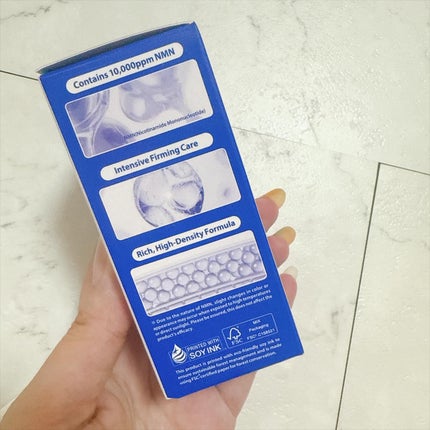 NMN ファーミングエキスパートアンプル/make prem/美容液を使ったクチコミ(4枚目)