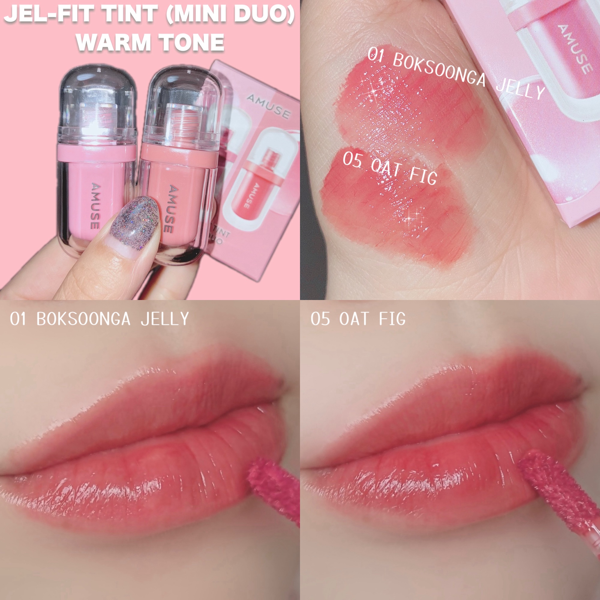 ジェルフィットティント/AMUSE/リップティントを使ったクチコミ（2枚目）