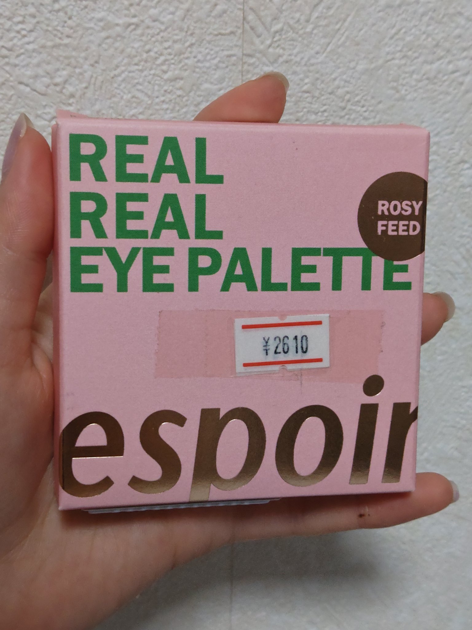 リアルアイパレット/espoir/マルチパレットを使ったクチコミ（3枚目）