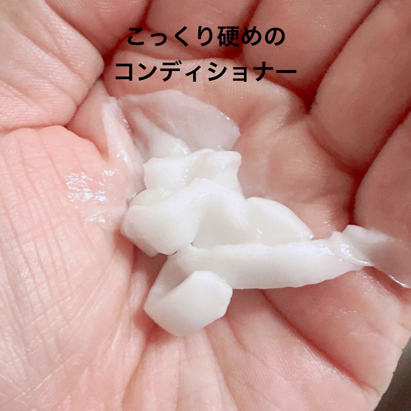 ストレートシャンプー/ストレートトリートメント ホワイトブロッサムの香り/Straine/市販シャンプーを使ったクチコミ(5枚目)