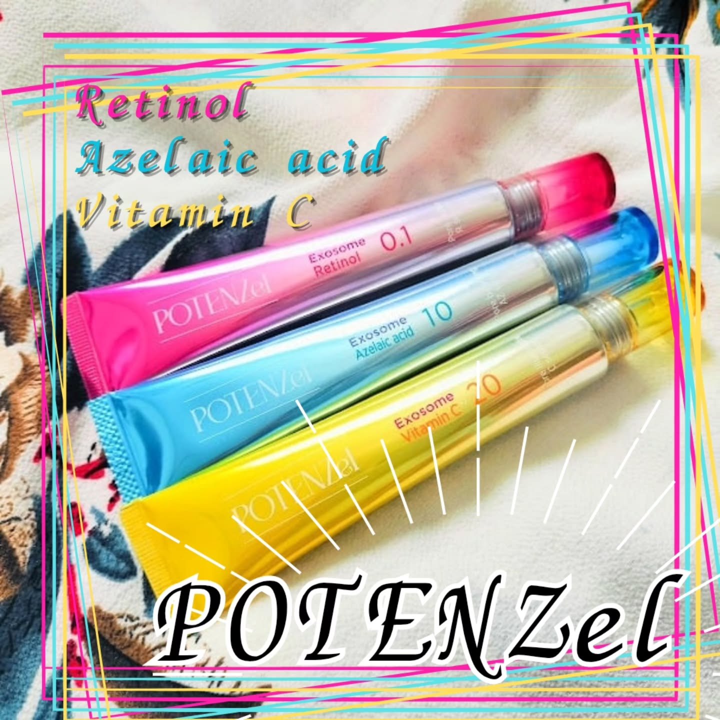 ポテンツェル ポアイルミネートCセラム/POTENZel/美容液を使ったクチコミ（1枚目）