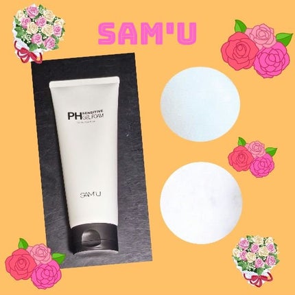 PHセンシティブジェルフォーム/SAM'U/洗顔フォームを使ったクチコミ(1枚目)