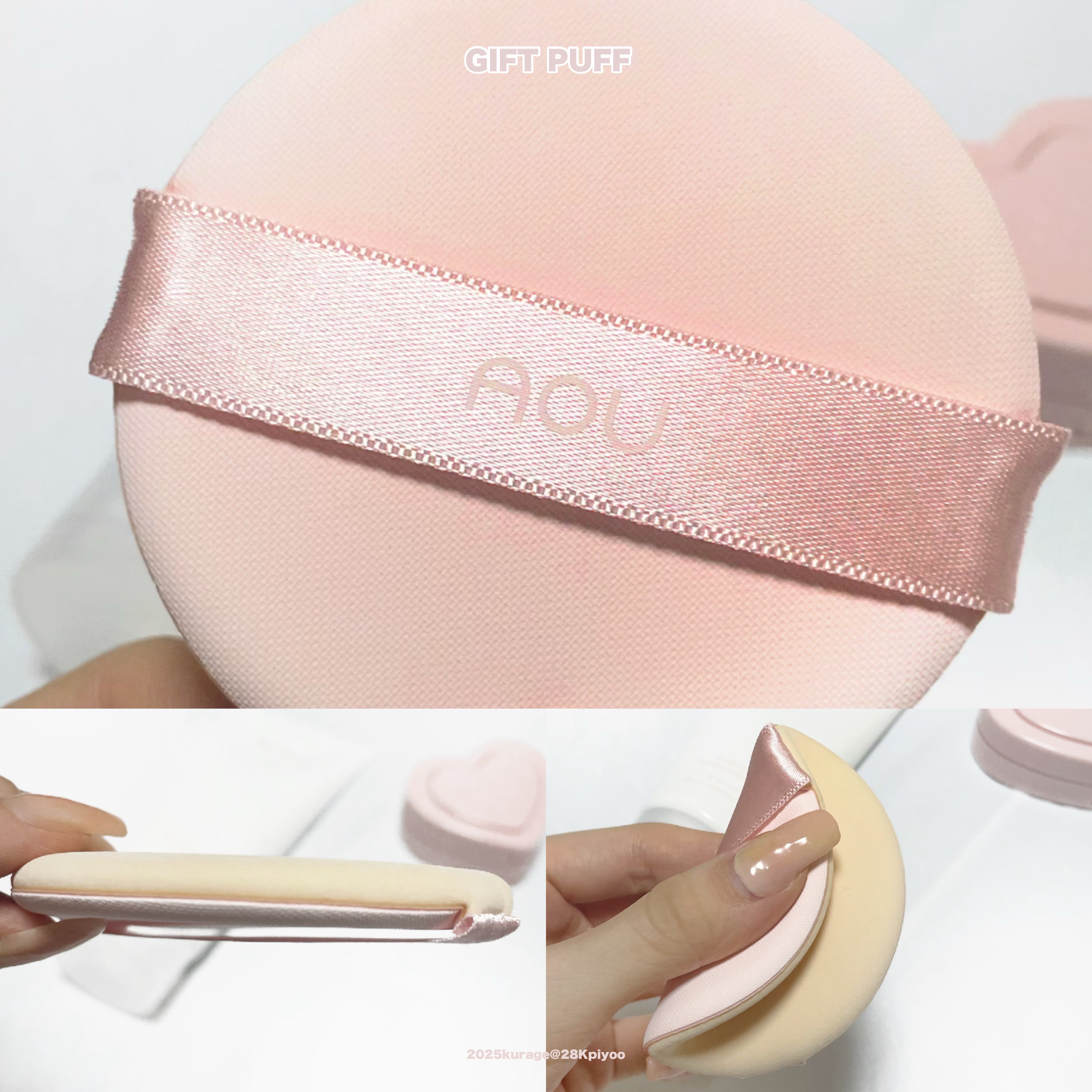 トーンアップぽよんクリーム/AOU/化粧下地を使ったクチコミ（3枚目）