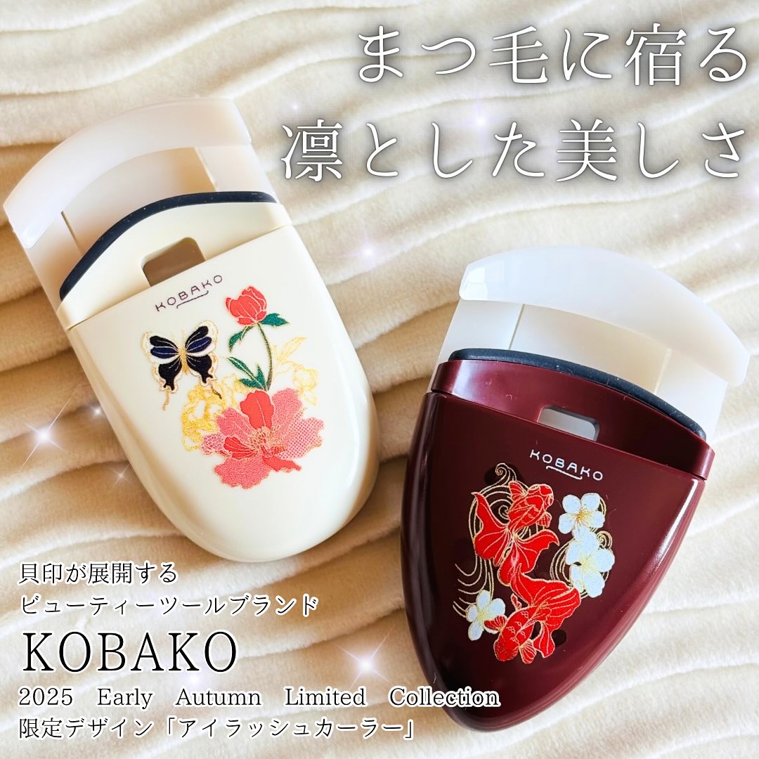 KOBAKO アイラッシュカーラー（センターカール）/KOBAKO/ビューラーを使ったクチコミ（1枚目）