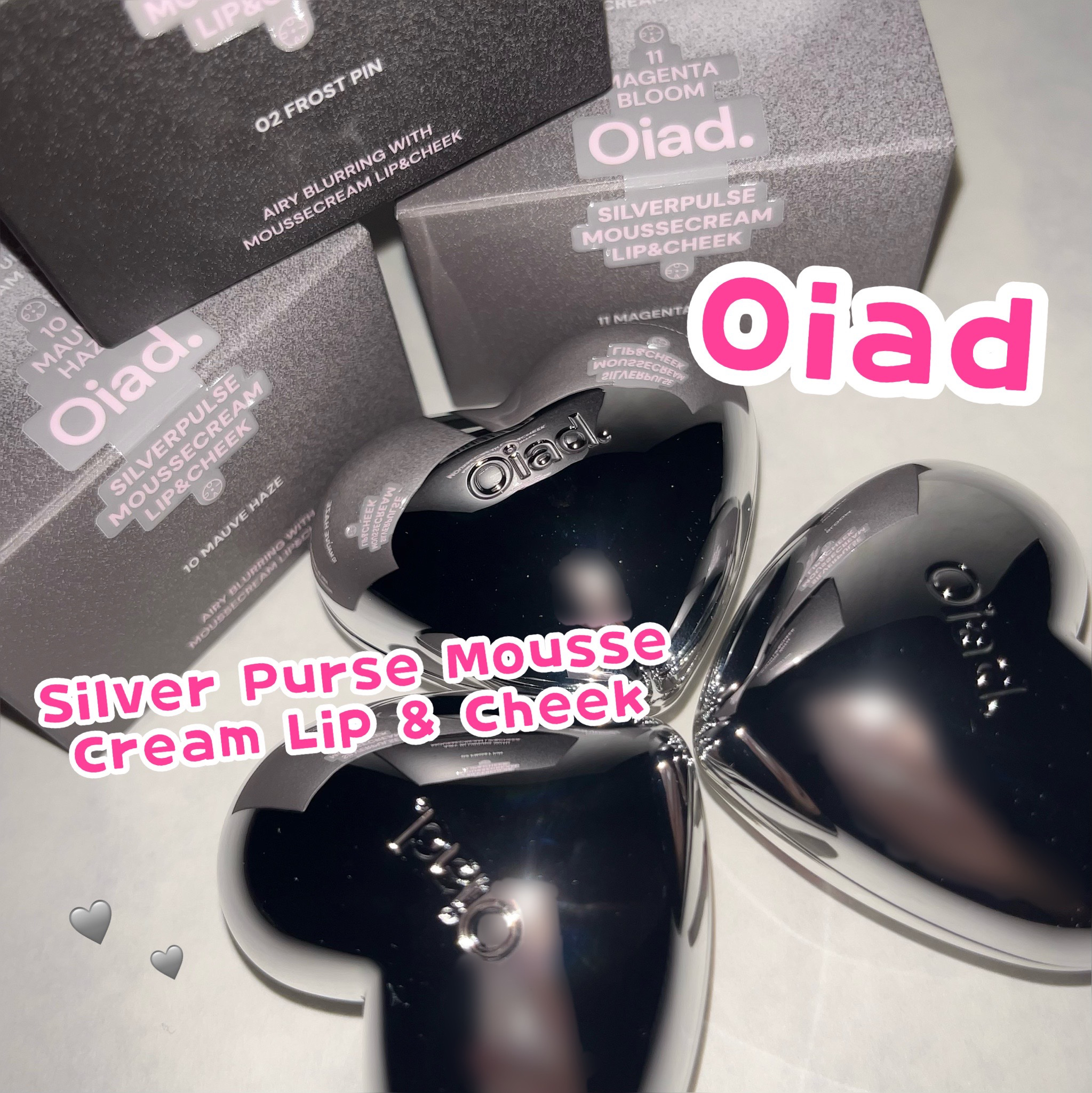 シルバーパース ムースクリーム リップ＆チーク/oiad/ジェル・クリームチークを使ったクチコミ（1枚目）