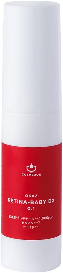 レチナベイビーデラックス 0.1 30g
