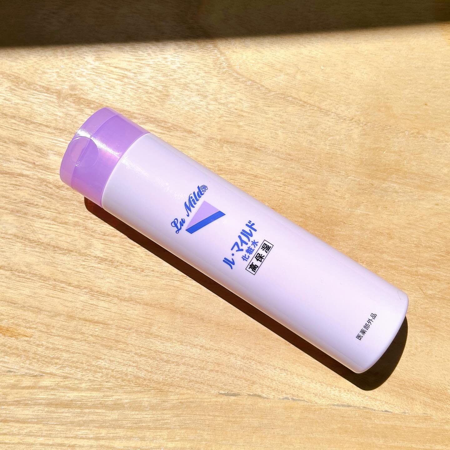 ル・マイルド化粧水/ル・マイルド/化粧水を使ったクチコミ（3枚目）