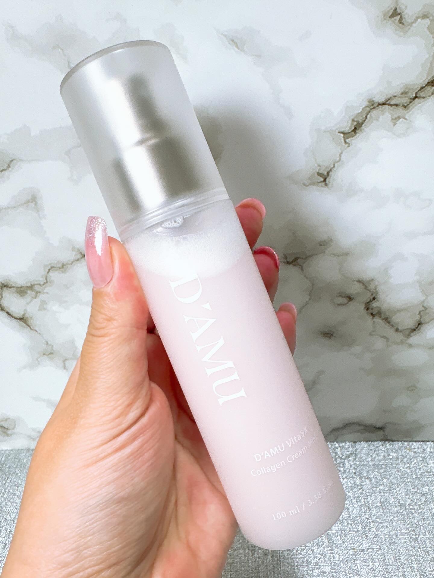 ビタ5X コラーゲン クリーム ミスト/D'amu/ミスト状化粧水を使ったクチコミ（2枚目）