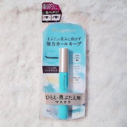 ひとえ・奥ぶたえ用マスカラ リッチブラック/アイプチ®/マスカラを使ったクチコミ(1枚目)