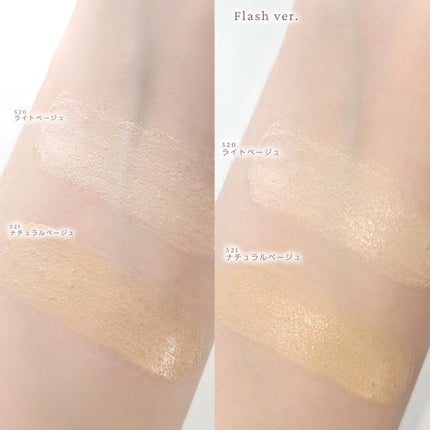 チャコット グラスヴェール クッションファンデーション/チャコット・コスメティクス/クッションファンデーションを使ったクチコミ(4枚目)