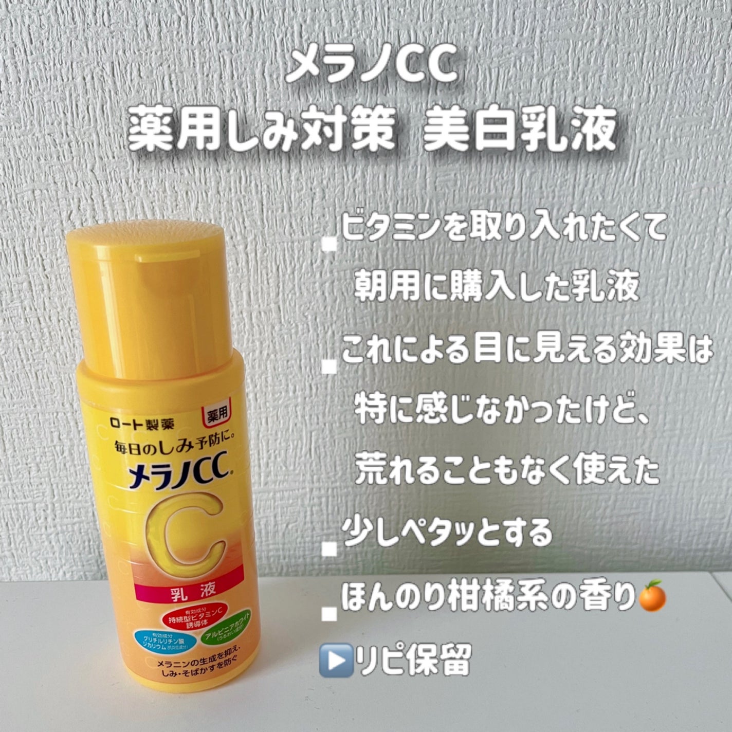 レッドクレンジングフォーム/MEDICUBE/洗顔フォームを使ったクチコミ(4枚目)