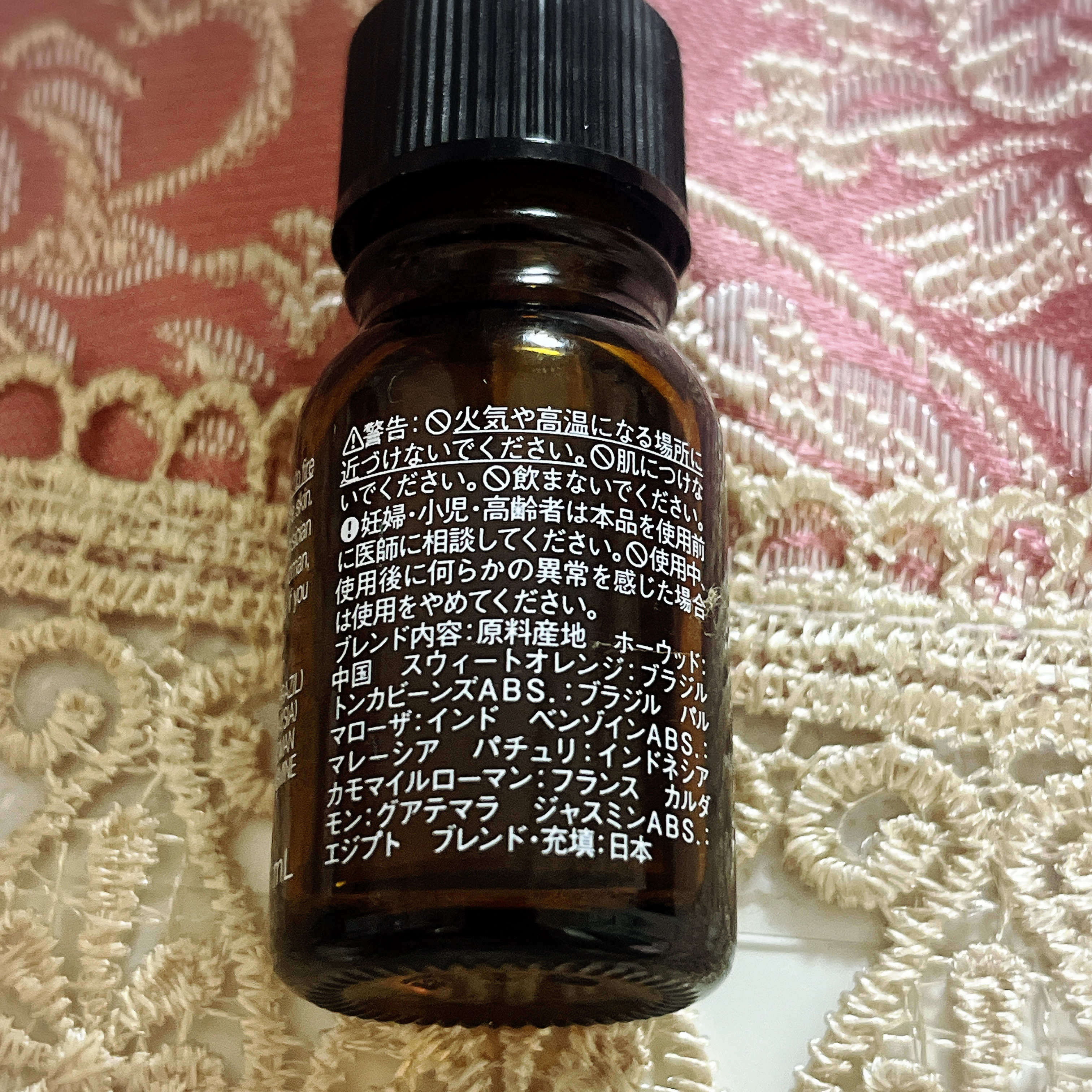 エッセンシャルオイル　さくらブレンド/無印良品/アロマオイルを使ったクチコミ（3枚目）