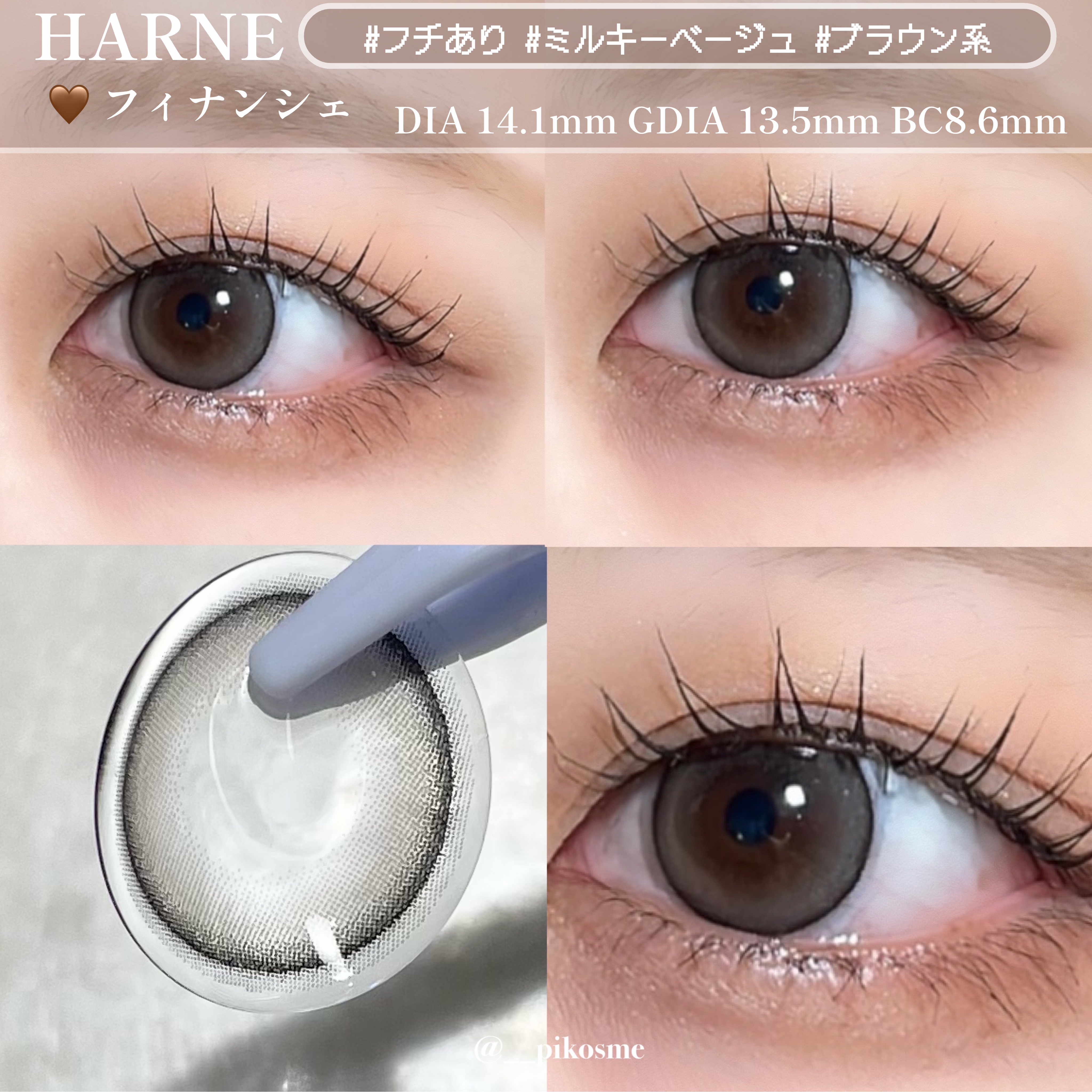 FLANMY 1day/FLANMY/ワンデー（１DAY）カラコンを使ったクチコミ（2枚目）