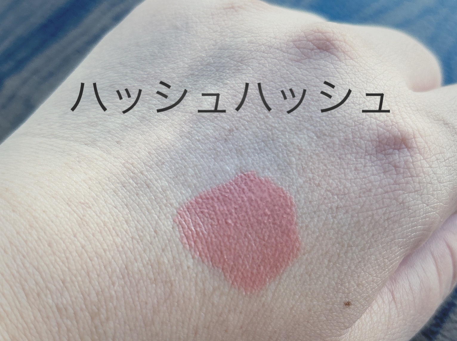 シーグラム カラーブルーム リキッドブラッシュ/SHEGLAM/リキッドチークを使ったクチコミ（2枚目）