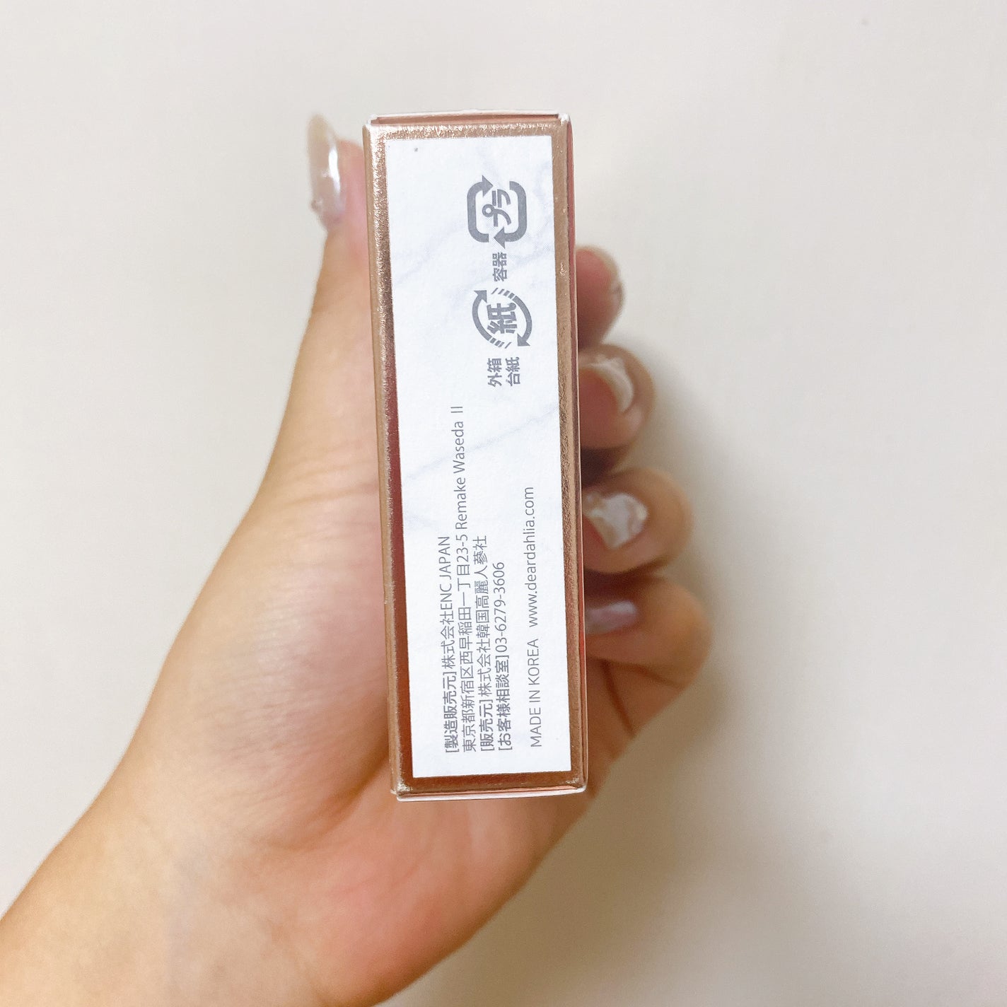 スキンシルエットコントゥアデュオ/DEAR DAHLIA/シェーディングを使ったクチコミ(8枚目)