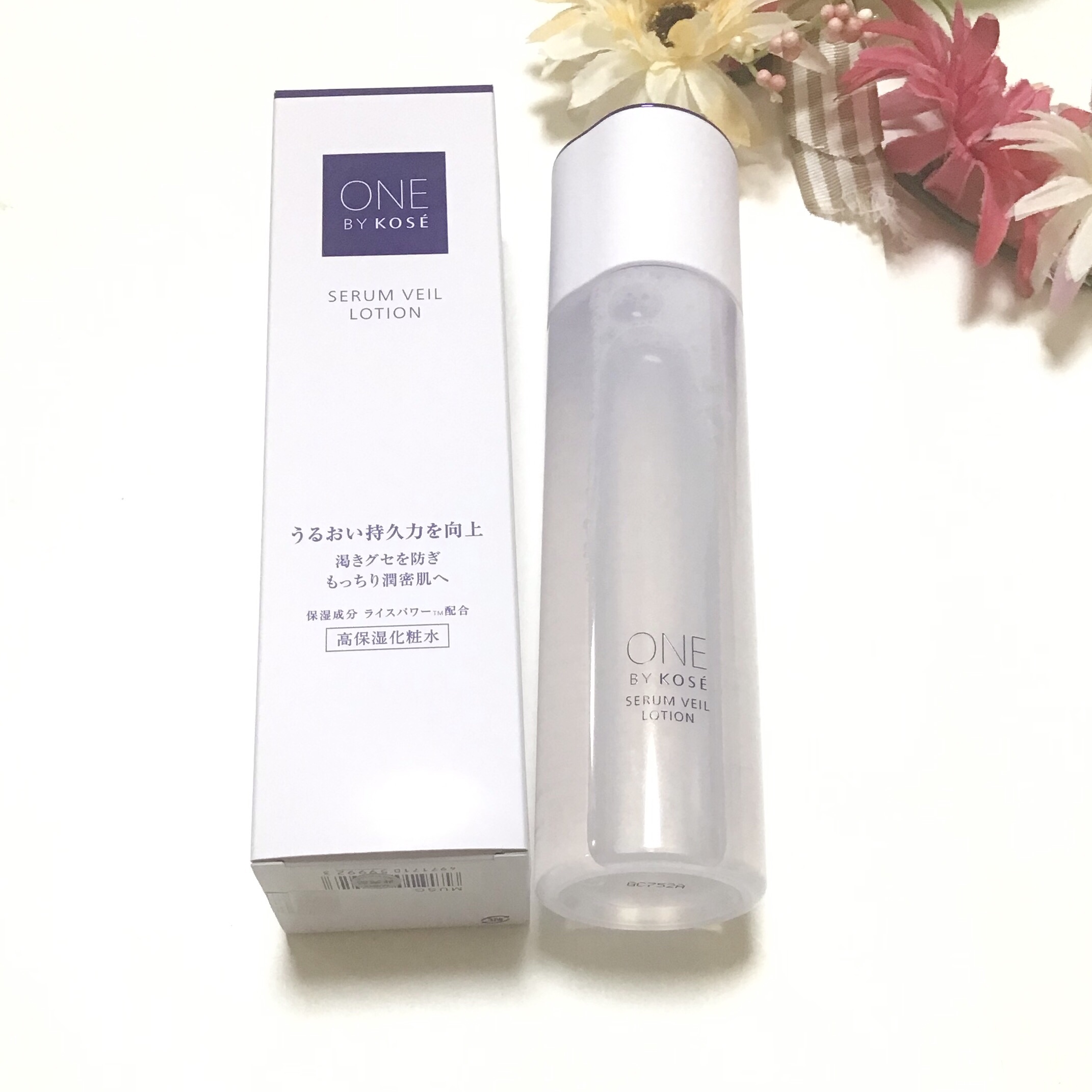 セラムヴェール ローション/ONE BY KOSE/化粧水を使ったクチコミ（1枚目）