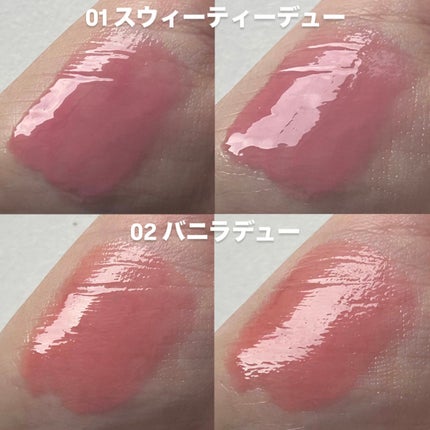 フィー 3Dボリューミングティント/fwee/リップティントを使ったクチコミ(5枚目)