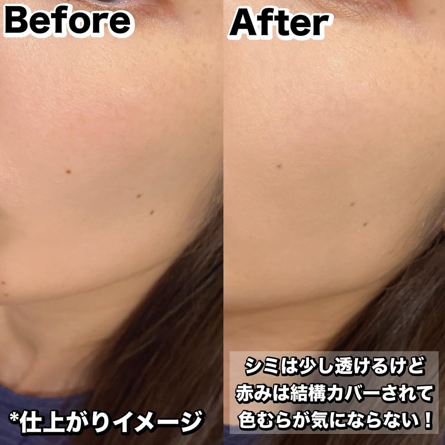 れいこ❤️ on LIPS 「\この仕上がり、もはやチート級/✼••┈┈┈┈••✼••┈┈┈..」(3枚目)