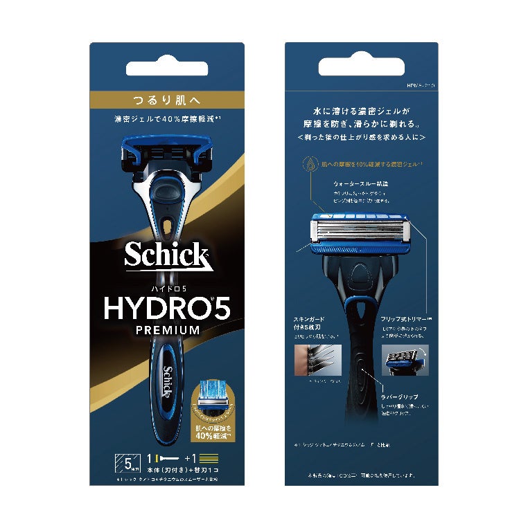 シック ハイドロ５プレミアム つるり肌へ