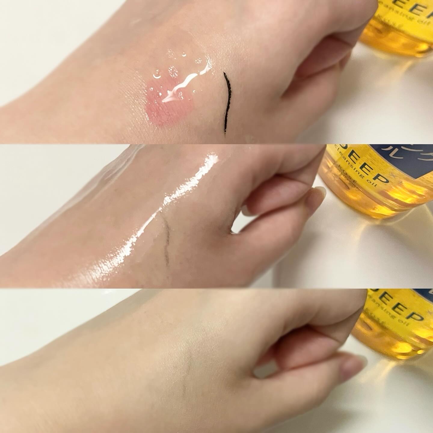 ソフティモ スピーディ クレンジングオイル/ソフティモ/オイルクレンジングを使ったクチコミ（3枚目）