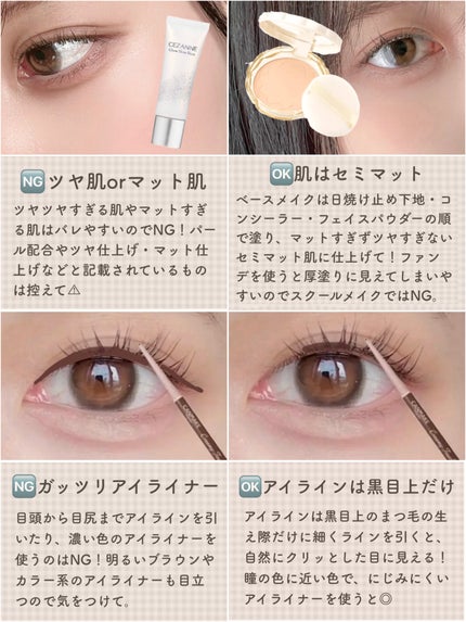 ニベア リッチケア&カラーリップ/ニベア/リップクリームを使ったクチコミ(7枚目)