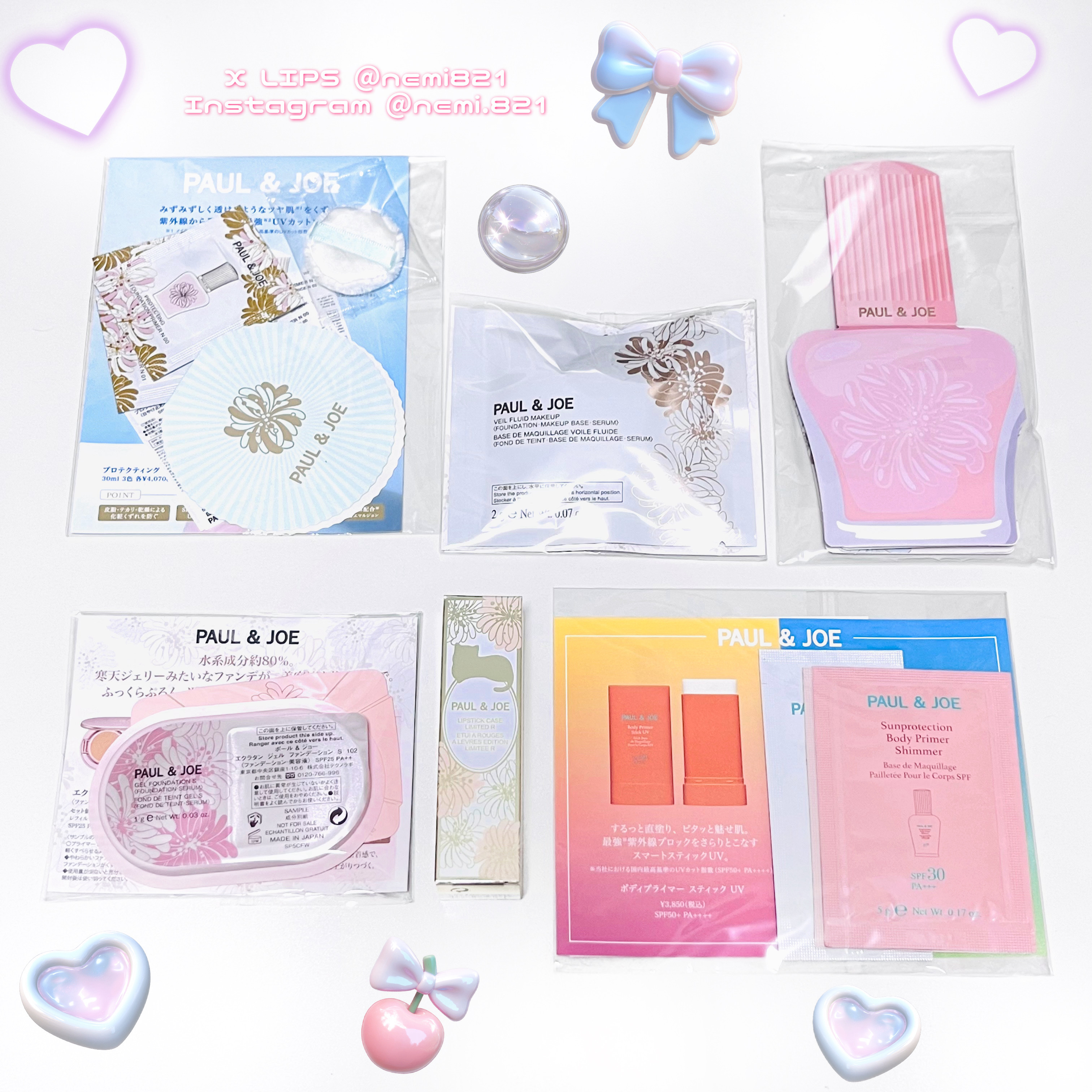 ポール & ジョー リップスティック ケース リミテッド R 002/PAUL & JOE BEAUTE/その他化粧小物を使ったクチコミ（2枚目）