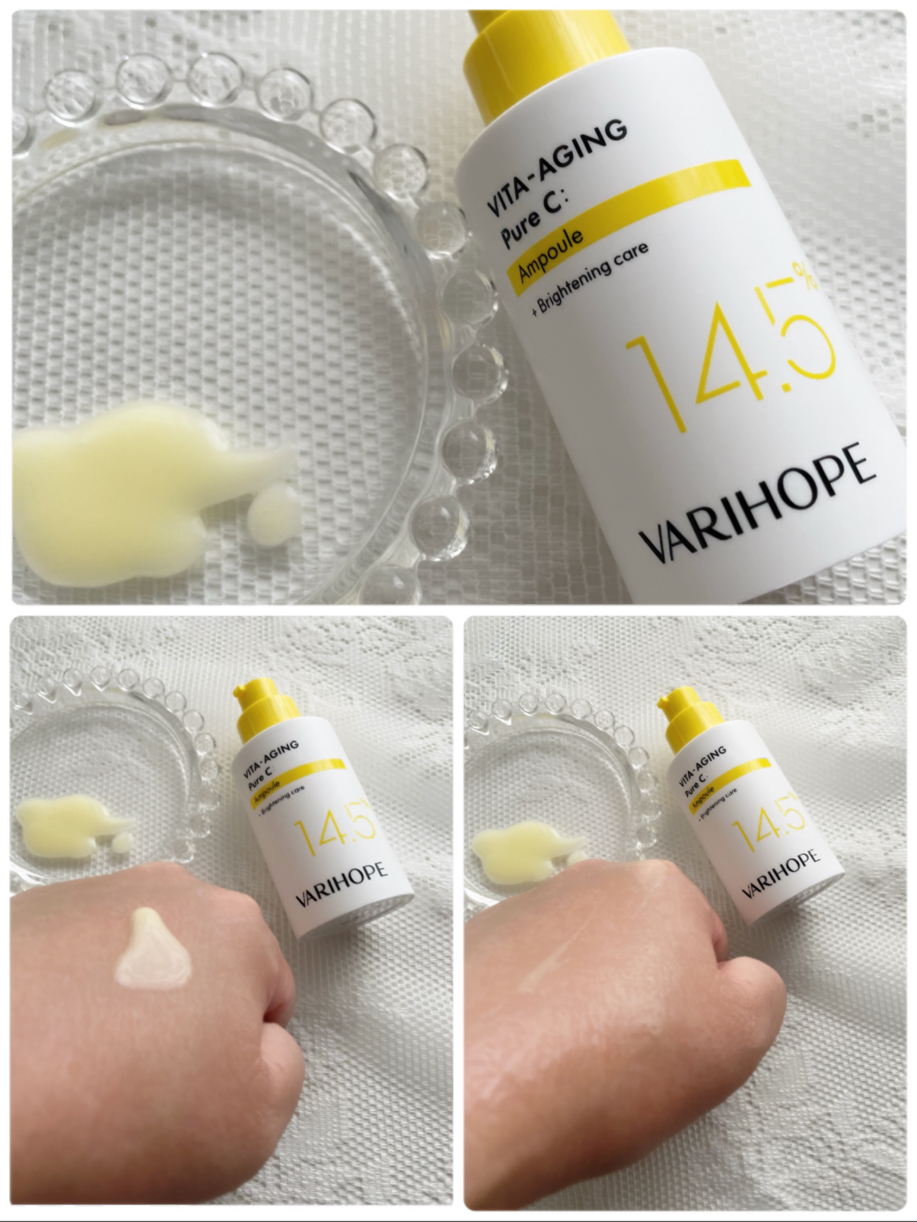 第2世代 ビタエイジングピュアC 美容液 /VARI:HOPE/美容液を使ったクチコミ（3枚目）