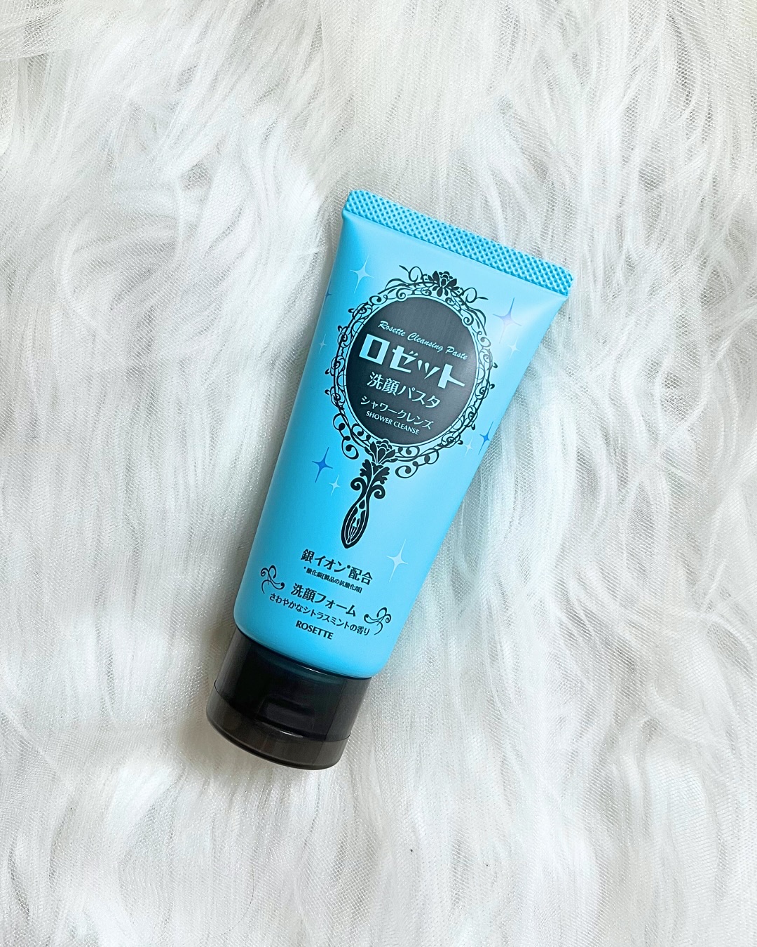 ロゼット洗顔パスタ シャワークレンズ[洗顔フォーム]/ロゼット/洗顔フォームを使ったクチコミ（2枚目）