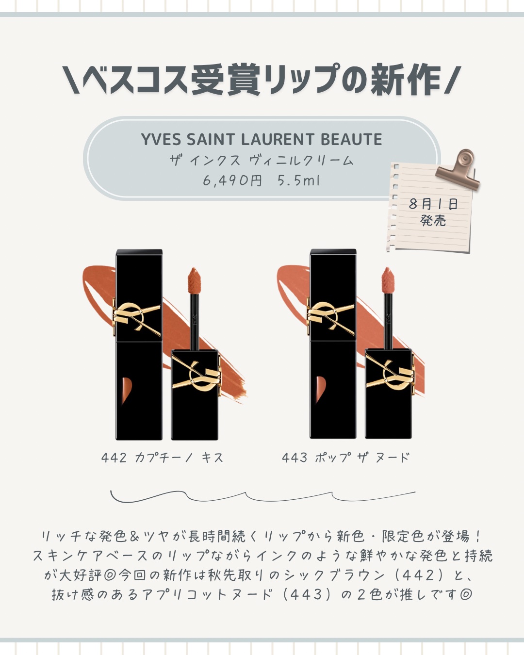 プリズム・リーブル・プレストパウダー	/GIVENCHY/プレストパウダーを使ったクチコミ（3枚目）