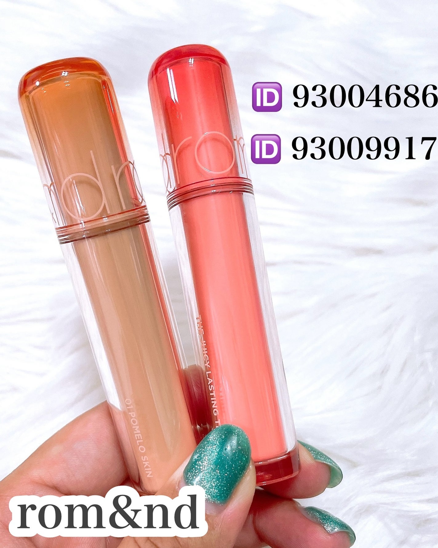 ザ ジューシーラスティングティント/rom&nd/リップティントを使ったクチコミ(4枚目)