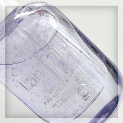 ミルクシスルポアPHA トナー/LANBELLE/化粧水を使ったクチコミ(6枚目)