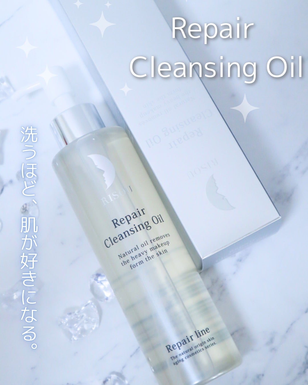 chichannnnð§žãã©ãã100 on LIPS ããªãœãŠãªãã¢ã¯ã¬ã³ãžã³ã°ãªã€ã«ð¿ã䜿ã£ãŠã¿ãã®ã§ã¬ãã¥ãŒããŸã..ãïŒ1æç®ïŒ