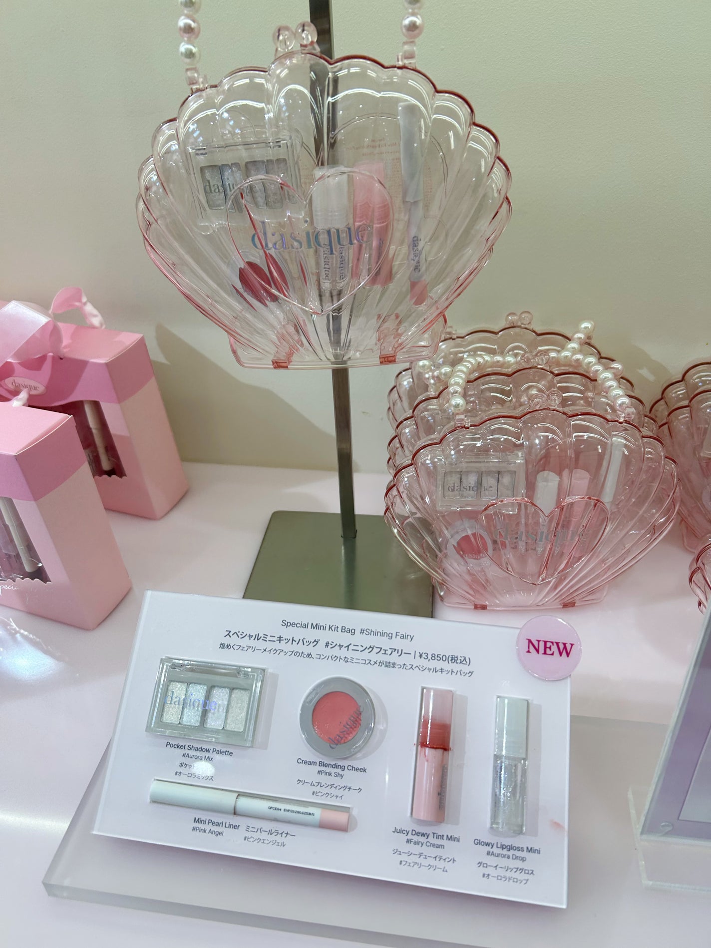 ジューシーデューイグロウティント/dasique/リップティントを使ったクチコミ(3枚目)