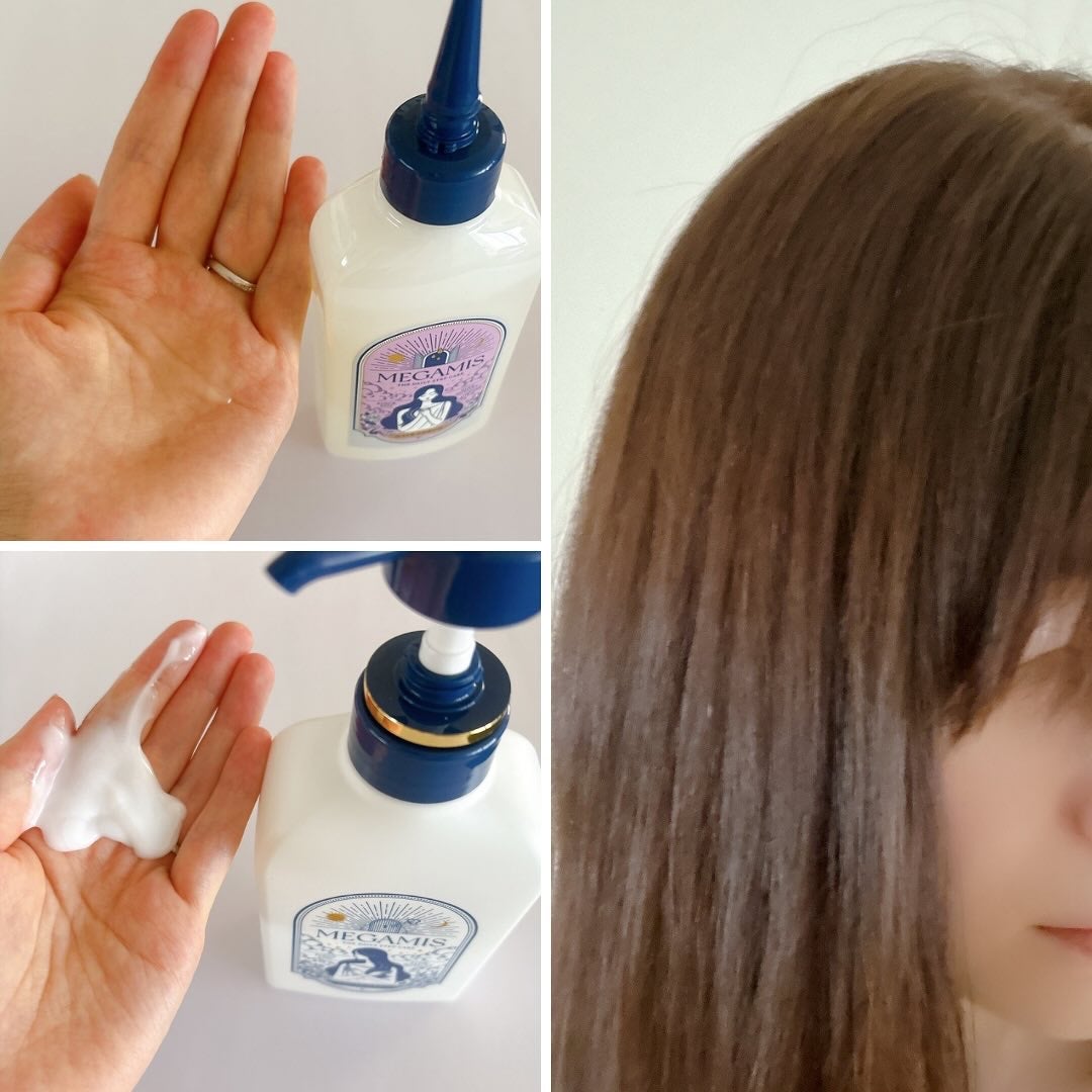 MEGAMIS ヘアセラム/MEGAMIS/洗い流すヘアトリートメントを使ったクチコミ(3枚目)