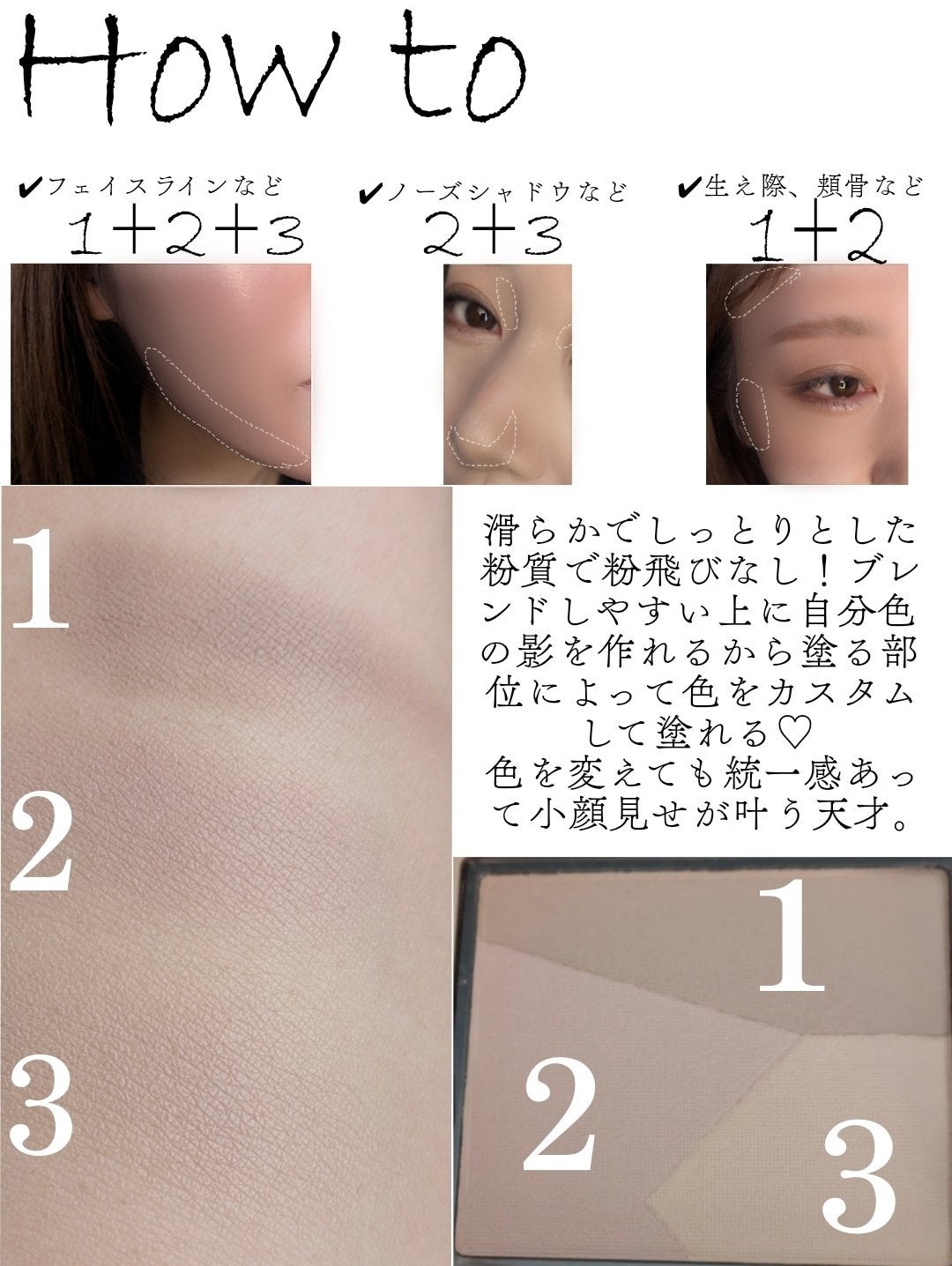 ãã¬ã³ãã«ã©ãŒã·ã§ãŒãã£ã³ã°/CEZANNE/ã·ã§ãŒãã£ã³ã°ã䜿ã£ãã¯ãã³ãïŒ3æç®ïŒ