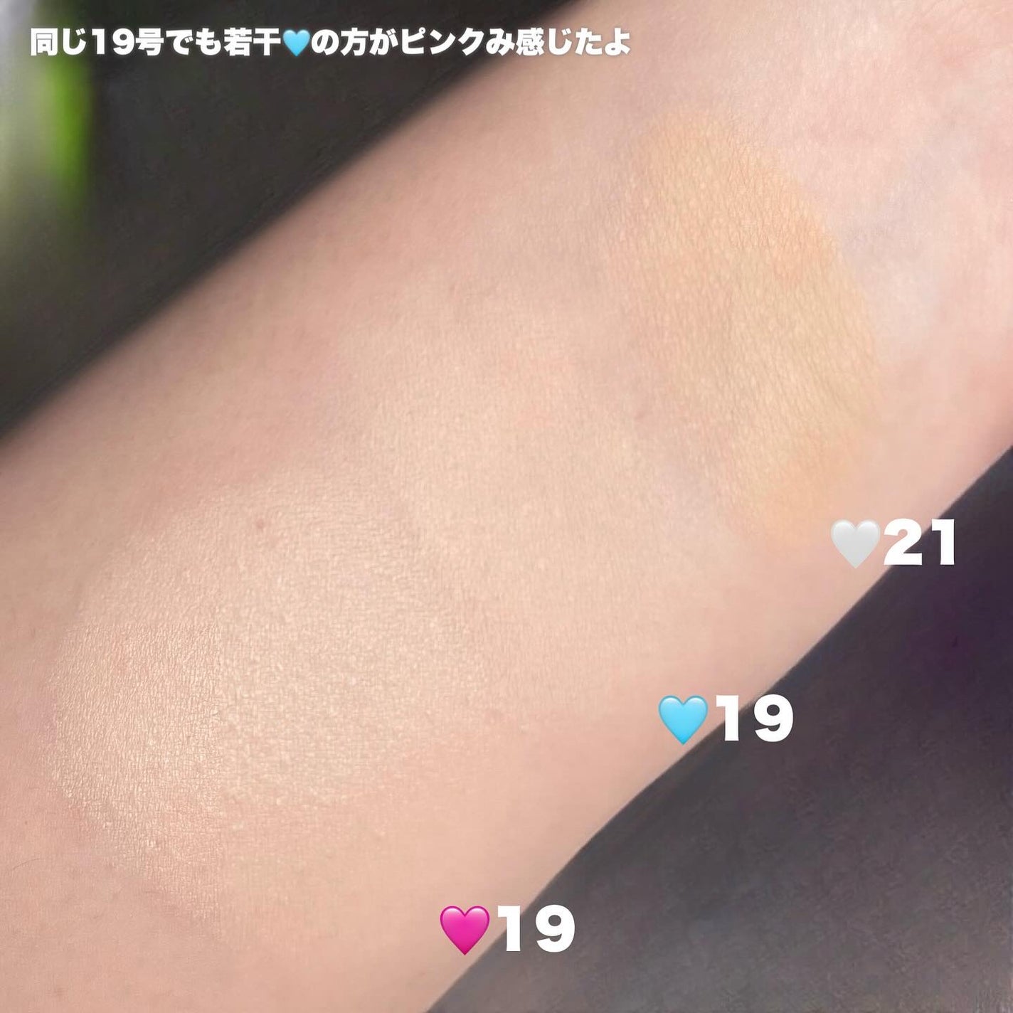 GLEAM COVERAGE CUSHION/BLANC DIVA/クッションファンデーションを使ったクチコミ(3枚目)